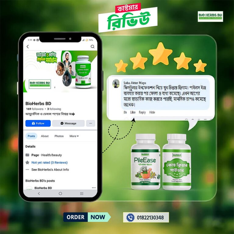 Customer Review 3