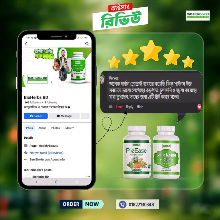 Customer Review 5